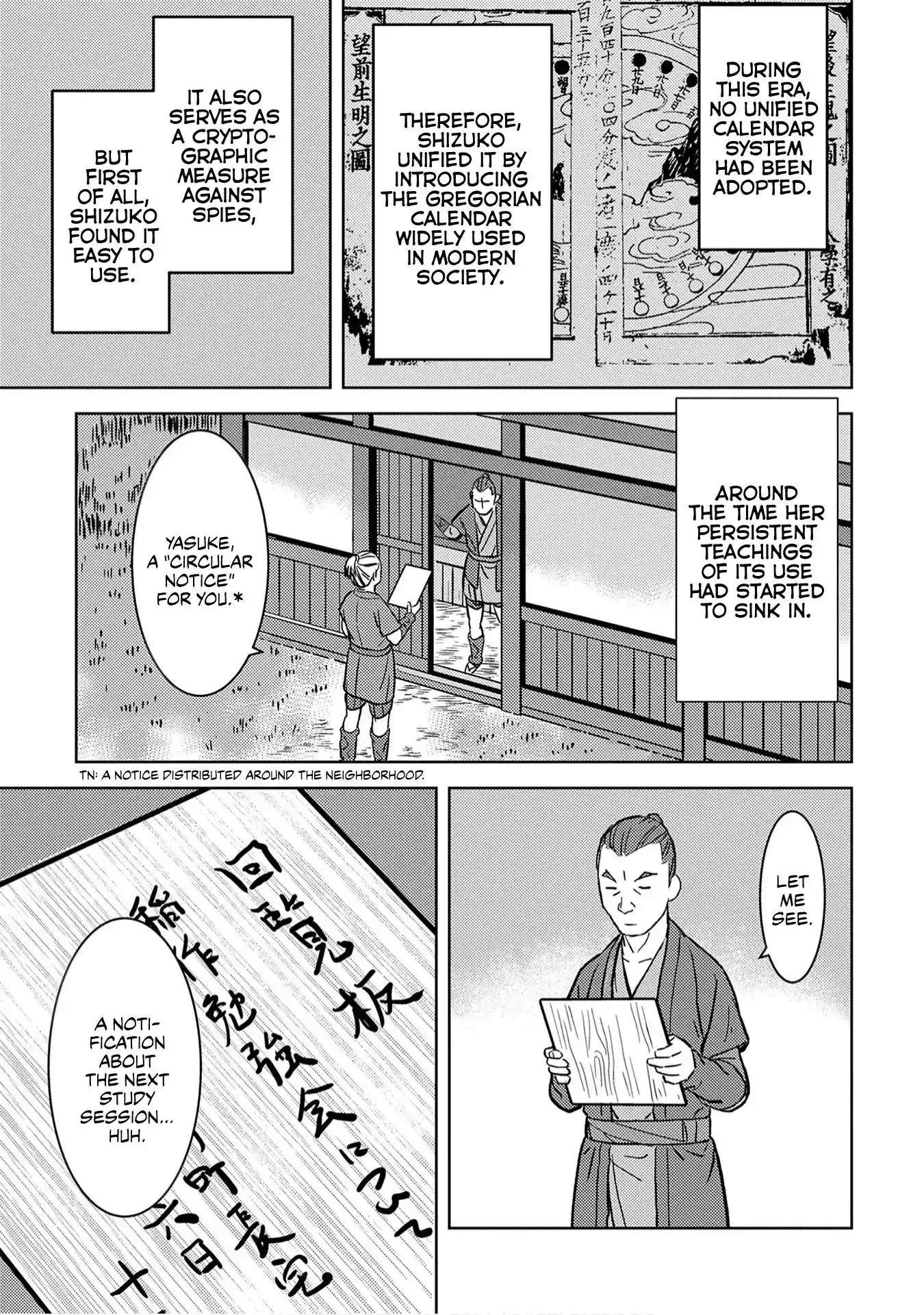 Sengoku Komachi Kuroutan: Noukou Giga Chapter 12 21